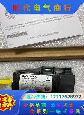 MS1H1-10B30CB-T330Z，全新封！议价