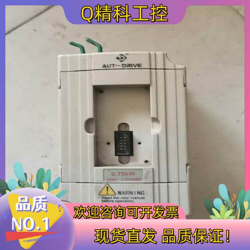 现货变频器DVM-2S007G-03