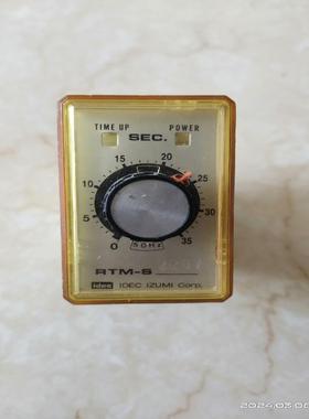 idec  和泉  MOTOR  DRIVEN  TIMER