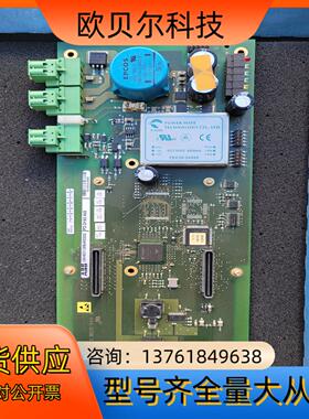 ABB 3BHE013854R0002 纯新实拍