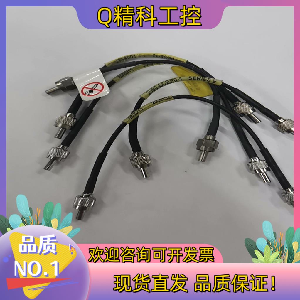 现货2090-SCEP0-1伺服驱动光纤链接线2090-SCE