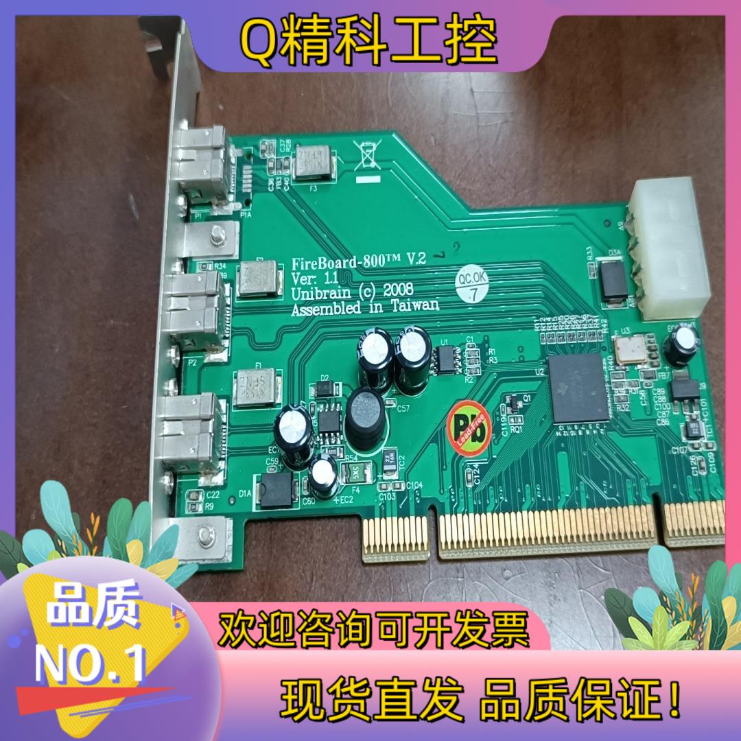现货1394卡Fireboard-800 TM V.2.0 Ve