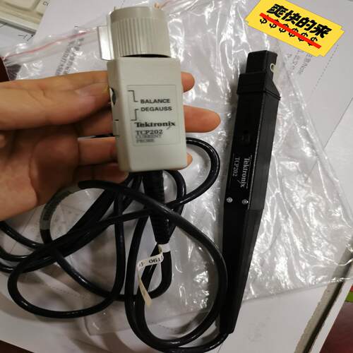 [德峰]tektronix TCP202探头。质量完好。无拆无修成色