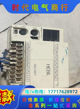 禾川plc禾川HCA1-12X8YT-A 成色实图议价