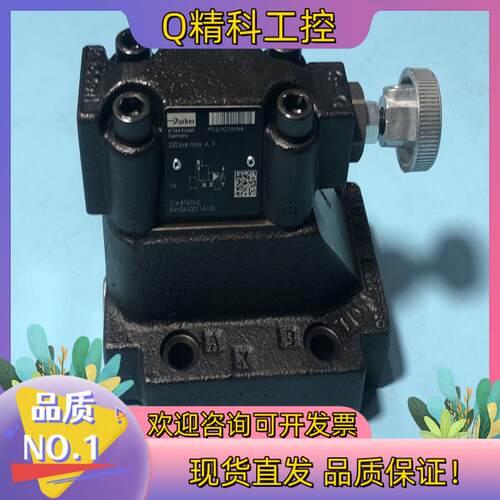 现货016-87653-0 R4V06 533 11 A1,