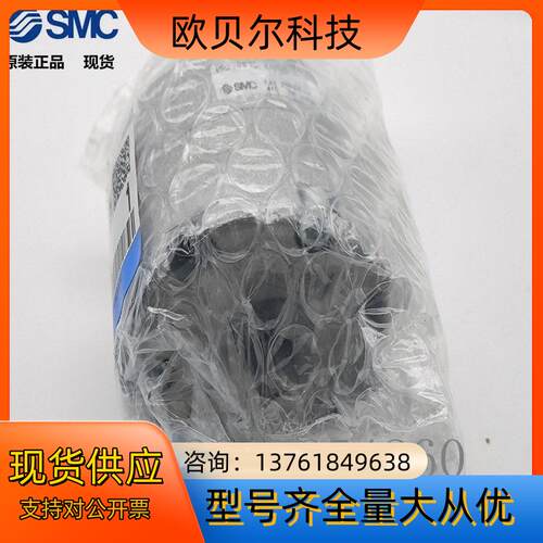 SMC气缸CRB2BW30-270SZ摆动旋转气缸全新原装正