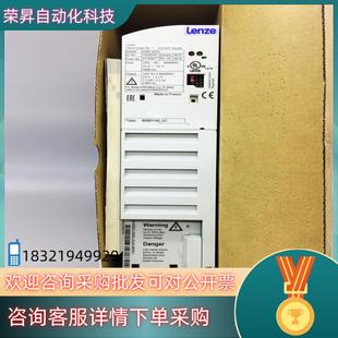 原装 E82EV 伦茨8200变频器E82EV152