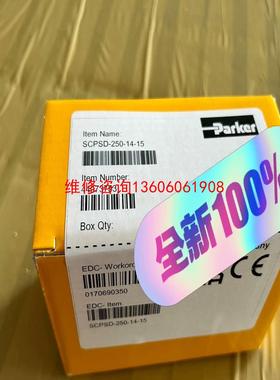 （请询价）SCPSD-250-14-15，派克压力传感器，PARKER议价