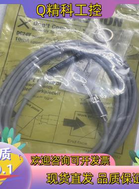 现货全新Metrol美德龙CSMP105CA-L接触式传感器