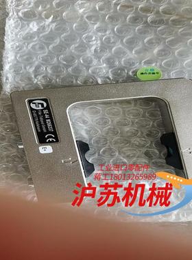 FIFE MAXCESS 美塞斯SE-44 SE-44R红外