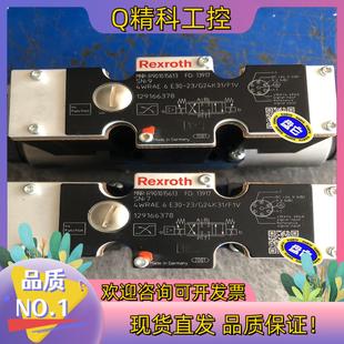 4WRAE6E30 现货力士乐比例阀R901015613