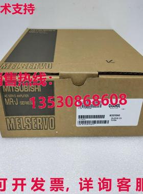 供应原装MR-J2S-20B1-PF090T017伺服驱动器