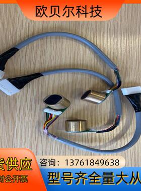 出售主轴编码器CM16ACCM14AE2AU558