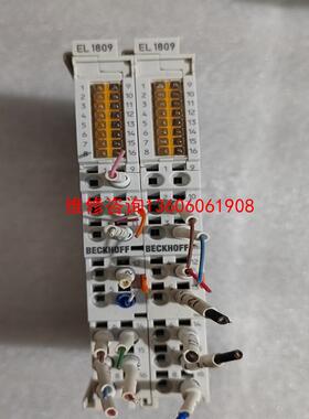 （请询价）倍福/BECKHOFF   正常拆机 橙色漂亮议价