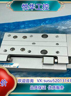 原装New-Era 滑台气缸FXTWS-GT15-45 全新原装议