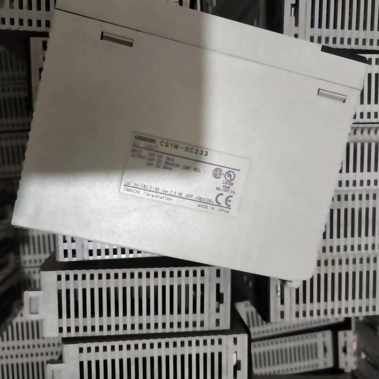 CS1W-NC233清仓，议价出。