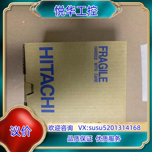 HITACHI KP-M1全新 顺丰到付议价