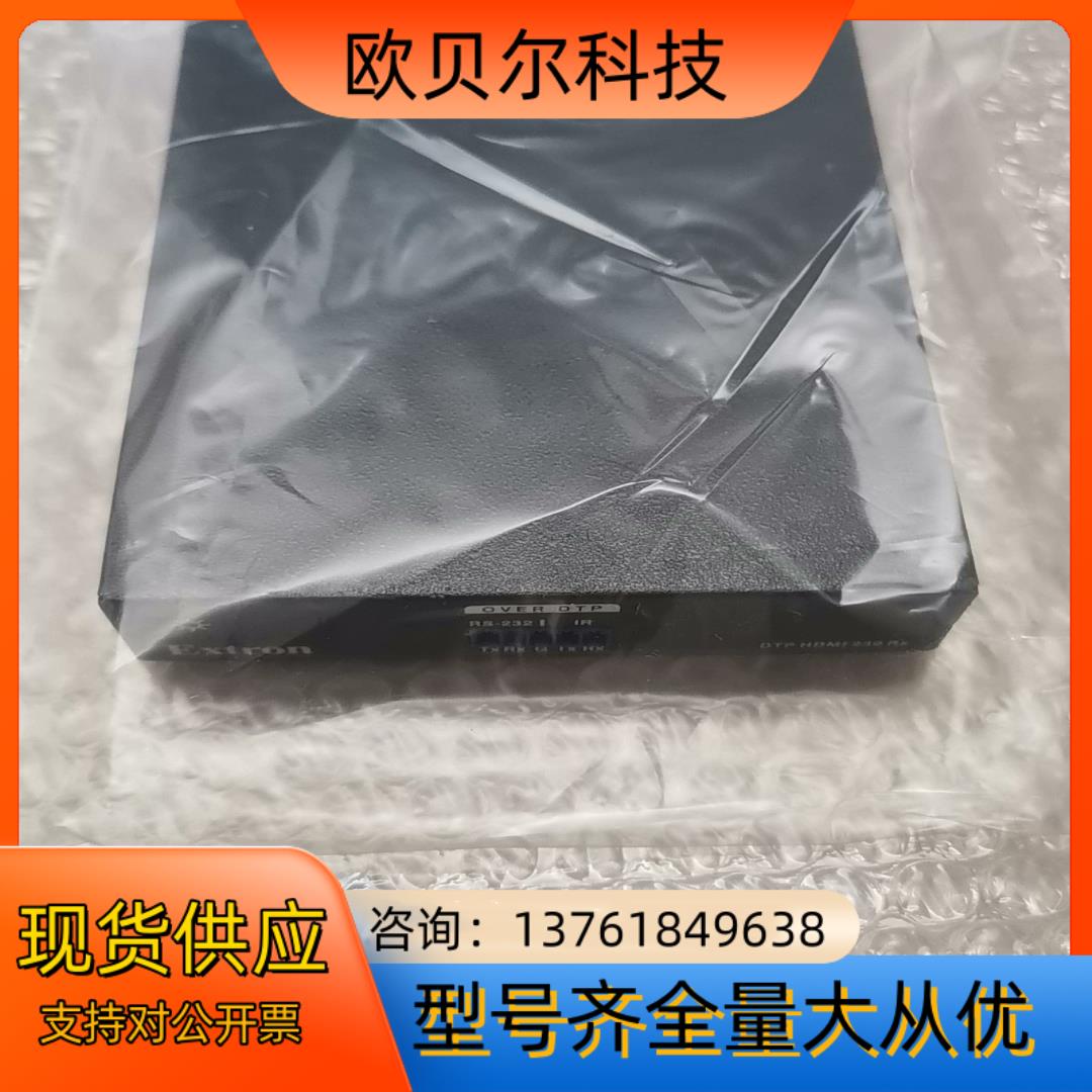 EXTRON  DTP HDMI 230 RX