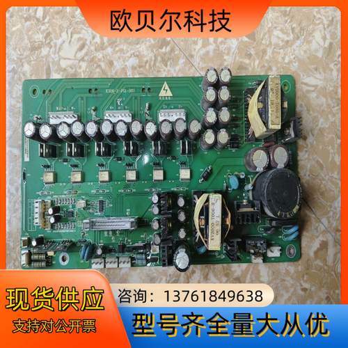 议价科姆龙KV2000系列K906-E-P01-B03