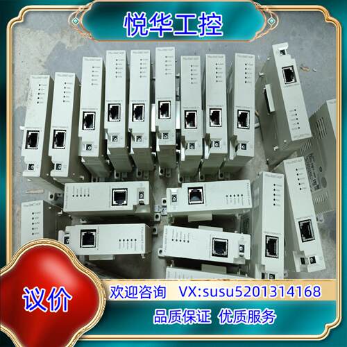 扩展模块 FX3U-ENET-ADP 原装成色功议价