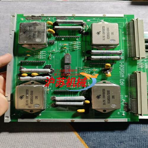 君工板两张 每张板上4个电源模块 具体看图 有需要来 便宜出