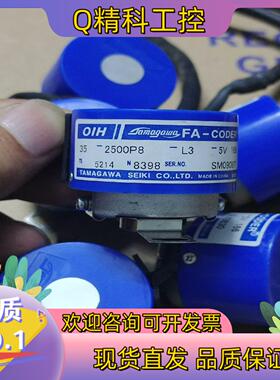 现货多摩川编码器TS5214N8398内孔尺寸8mm成色可以