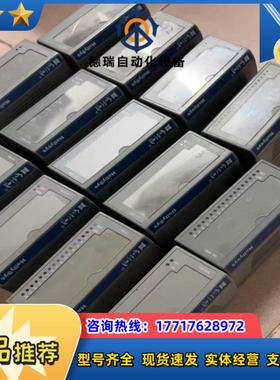 FM143 FM171B FM147A FM143 FM14议价