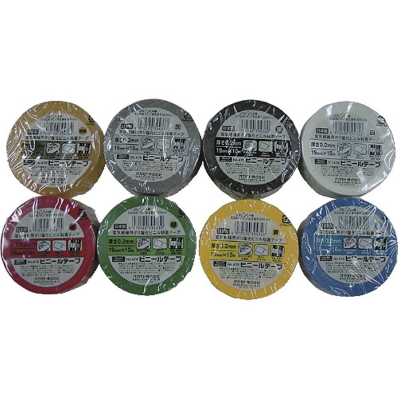 OKAMOTO冈本NO.470胶带470-GN/GY/R/T/Y/B/BK红蓝绿白黑色300卷起