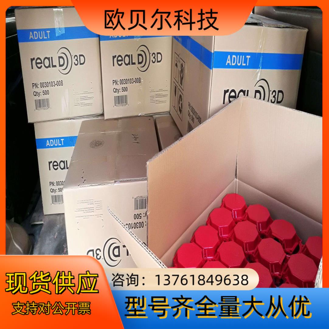 编码器外壳A860-2020-T301 A860-2005