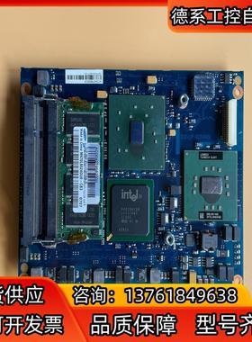 菲尼克斯 工业 一体机 核心板 DZ-LP 42344G