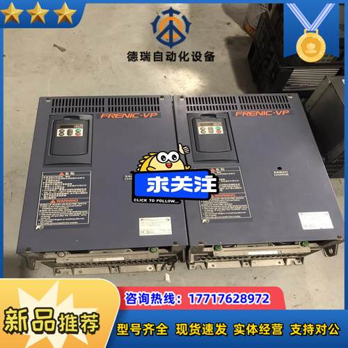 富士F1S变频器 FRN37F1S-4CXS 37KW 38议价