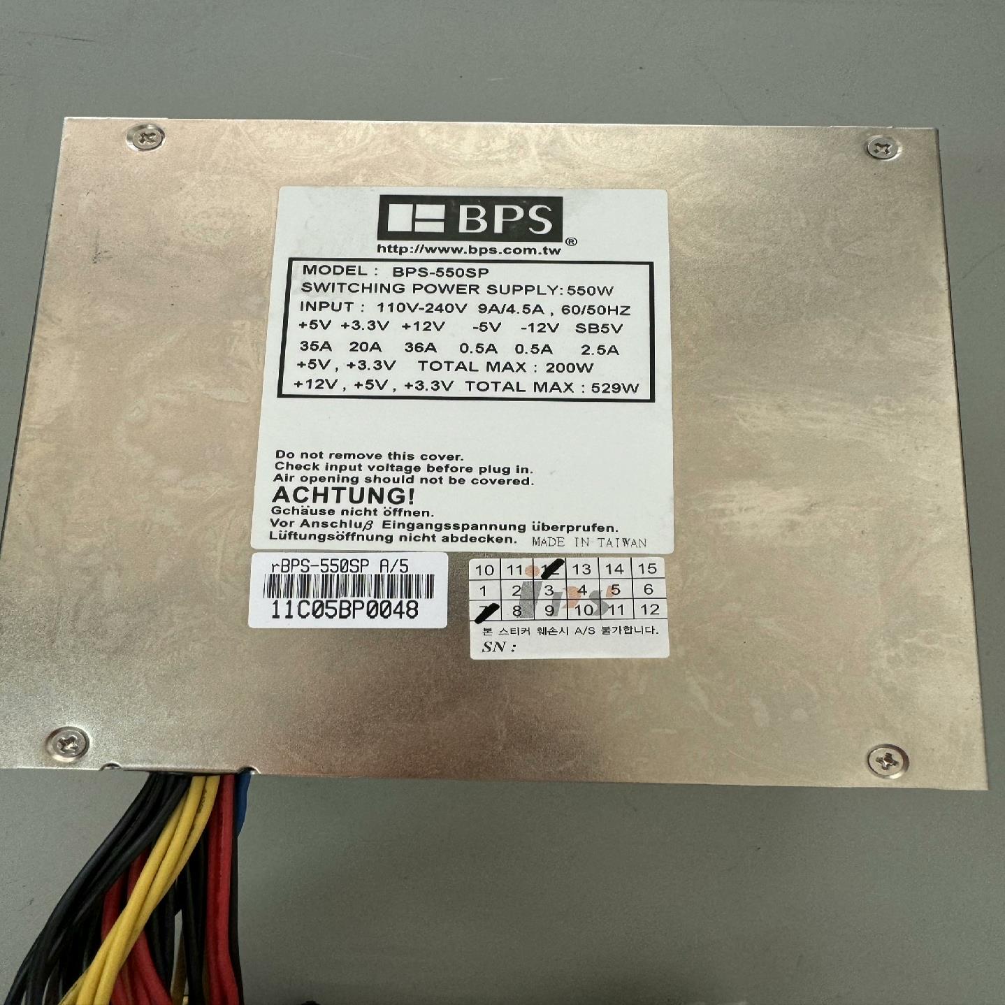 [德峰] -实物图550额定 529 SP电源BPSBPSW