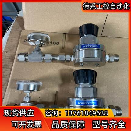 YUTAKA减压阀 RH1SSB 接口3/4NPT 带N