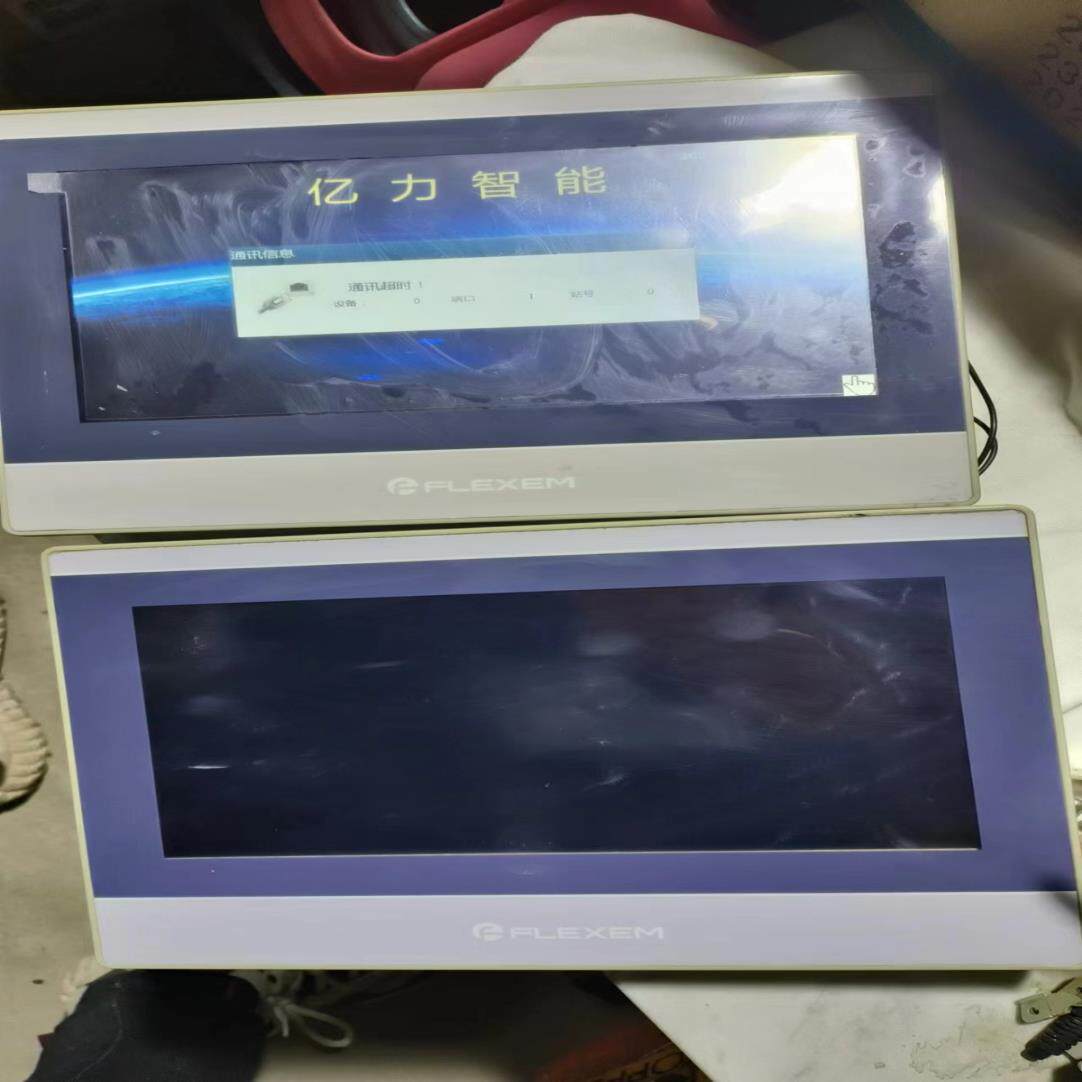 （设备配件）寸FE6100WE10两台，触摸屏flexem-。繁易PRE