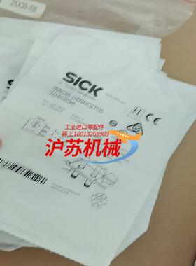 SICK西克IME08-04NNOZT0S全新原装正品104