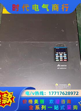台达C2000系列变频器   VFD1320C43A   3议价