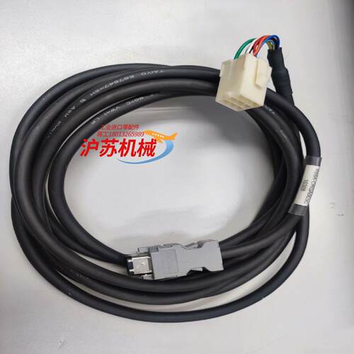 全新原装编码器线缆R88A-CRGA003C