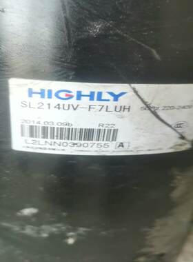 [德峰]日立包匹定频上机1.5！包用压缩机，包好包邮便宜