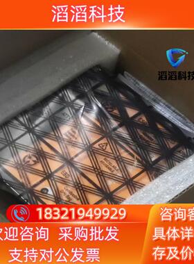 现货全新魏德米勒开关电源1469540000 PRO ECO