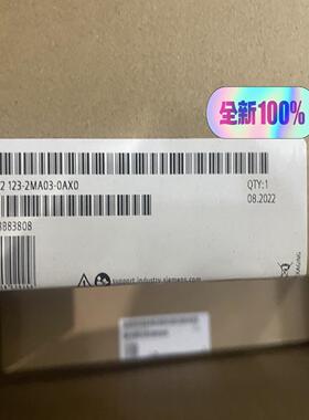 （请询价）6AV2123-2MA03-0AX0原品未拆封议价