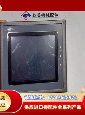 Samkoon显控一体机触控屏GC-043-16M4AI-C议价