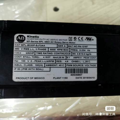 MPL-B330P-SJ72AA罗克韦尔伺服电机，件，所
