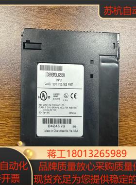 GE模块IC693MDL655H 功能完好 有损破 当配件处