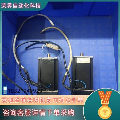 现货Emoteq Corp QB02303马达2个的私