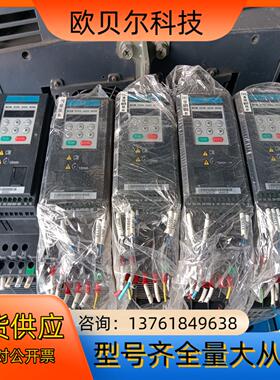 汇川 MD200S04 MD200S075B 075K