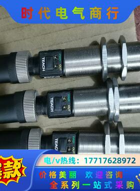 原装BANNER邦纳原装正品 M18TIP14Q   M议价