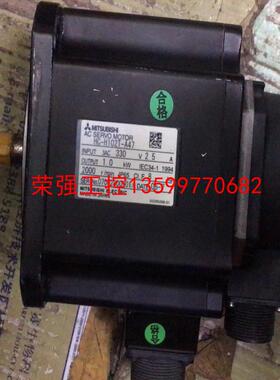 【荣强工控】三菱伺服电机 HC-H102 带A47编码器 拆机功能正常已
