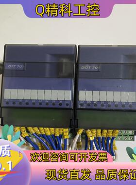 现货瑞士Selectron  DIT 701 输出模块