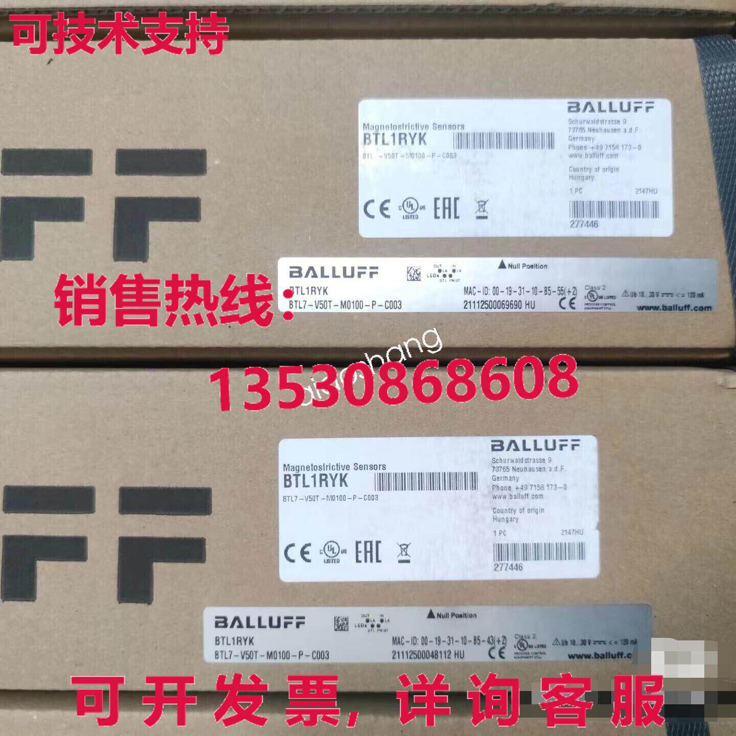 原装供应Balluff BTL1RYK BTL7-V50T-M0100-P-C003 传感器