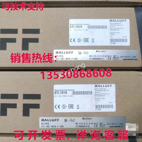 原装供应Balluff BTL1RYK BTL7-V50T-M0100-P-C003 传感器